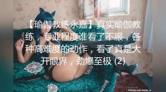 2/20最新 女神级高颜值美妞下海自慰秀吸吮手指一脸想要VIP1196