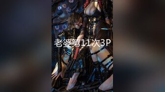 大象傳媒 DA57 超開放美乳熟女 從車上到房間2H無套不間斷