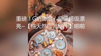 【极品❤️少女淫趴】精致极品纹身美女共享妹夫 啊~我要高潮不行了~ 操到出白浆了真的好爽 反差尤物小婊子