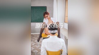 STP31732 ?淫物学妹? 网黄推特摄影师专属学妹玩物▌鸡教练▌预定性魅魔 狗链情趣诱惑淫纹 肉便器学妹蜜壶榨精激射 VIP0600