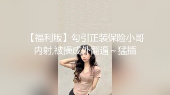 ❤️❤️ 最近约的清纯嫩妹妹，掰小穴有点害羞，扶屌磨蹭小穴，洗手台上操逼，有点紧慢慢插