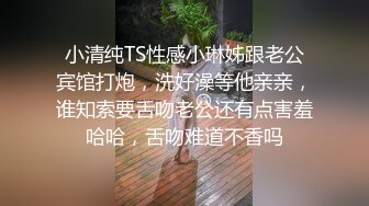 真实小夫妻居家激情啪啪大秀，修长美腿黑丝袜，翘起屁股JB猛操等待插入，抹上润滑油猛操，特写进出抽插