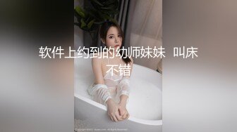 从她舔手指就知道她的口活多厉害了