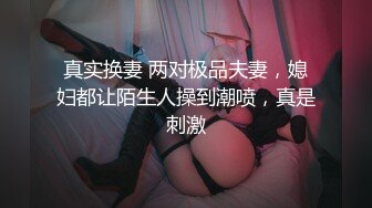 (哈尔滨)好久不见