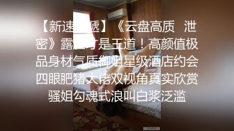 步宾探花第二场约了个牛仔裤性感大奶妹子啪啪