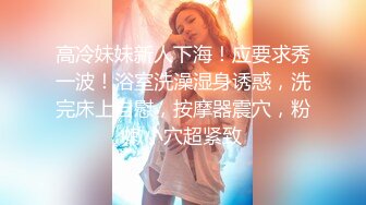 建材城女厕偷窥高跟美女销售的小黑鲍