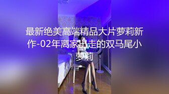 【新片速遞】  商场女厕偷拍化妆品专柜老板娘 保养的还不错的小黑鲍