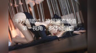 STP24947 【如充气娃娃一般超粉美穴】两根水晶假屌一起插，塞满双洞，大黑牛震动双倍快乐，高潮出水毛巾多湿了太骚了 VIP2209