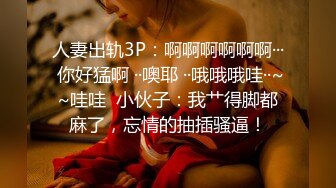 ❤️❤️嫩嫩美少女，居家男友操逼，一天不操浑身难受，跳蛋震小穴，翘起屁股求操，怼入紧致嫩穴爆操