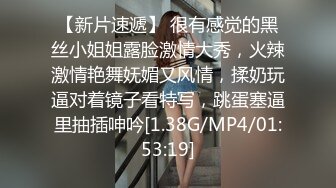  监控破解年轻小伙约炮丰满少妇各种姿势啪啪