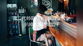 麻豆传媒MSD-040朋友以上恋人未满肉体慰借的微妙关系-美艳女神 高小颜