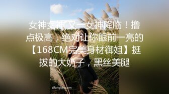 ★☆〖唯美百合拉拉⚡可爱女同〗★☆同性才是真爱，厨房 餐厅被女主人支配玩弄的小狗，两个小可爱玩的很开心，黑丝妹妹操白丝妹妹