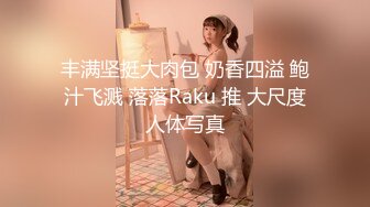 大神潜入商场女厕前后双视角偷拍各种JK高颜值美女各种美鲍完美呈现1