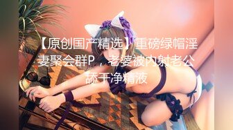 巨乳网红万听小姐姐，裸舞专辑秀，一曲舞给秀出特色，两只超丰满奶子 摇晃有节奏 2V看个够！ (2)