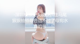 (中文字幕) [FOCS-003] Hに積極的な巨乳JD 彼氏とのレスに耐えらんない！ フェラ好きの底知れない性豪 セックスの誘惑に我慢出来ず誰にも内緒のハメ撮りエッチしちゃいます！