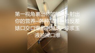 【万元私定】某鱼旗下主播，超人气网红【赛高酱】最新大尺度福利，极品美乳鲜嫩诱人，附图131P