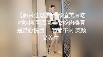  剧情演绎制服女技师按摩勾搭谈价钱开操，对白全套苗条身材大长腿