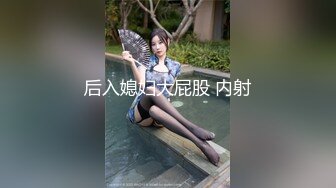 (天美傳媒)(tmp-0023)(20230131)為了錢我什麼都會做-優娜