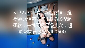 合法萝莉❤️软萌兔兔酱❤️一线天名器❤️白丝少女❤️母狗拉珠❤️反差女仆❤️每套400元❤️个人收集视频图片合集【26V】 (5)