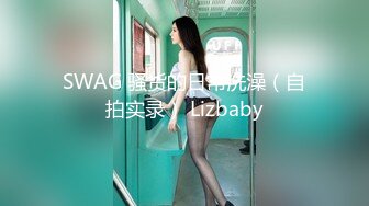  巨乳网红美女！3小时激情操逼！站立后入撞击，两个大奶直晃动，假屌抽插微毛骚穴