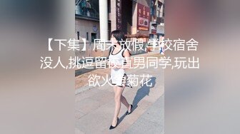 90后小妹叫声很诱人