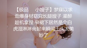 我也想起探花颜值不错妹子啪啪69姿势口交舔逼，上位骑坐自己动抬腿侧入大力猛操