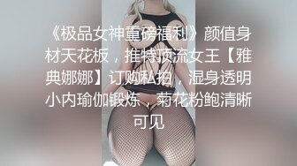 少妇发骚求操