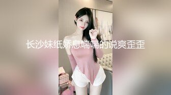 【新片速遞】 校服学生妹吃鸡深喉 来吃下面 嘿嘿 插到底了 美眉第一次吃鸡小鸡鸡都还没适应 学会了以后好伺候男友