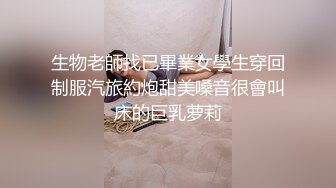 【新片速遞】眼镜妹子，苗条身材贫乳，给年轻小哥哥打飞机口交，女上位无套抽送，体外射精