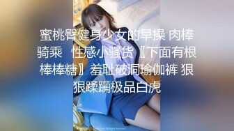 【新片速遞】Onlyfans华裔女神kimberleylexis完美高颜值丰乳肥臀尤物 两颗大奶球上涂酸奶等你来舔[1.7G/MP4/35:54]