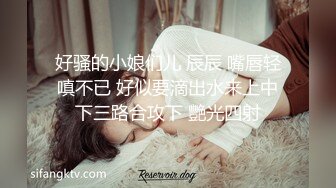 《极品反差淫妻私拍》模特身材一字马极品娇妻【性爱猫】订阅视图2，魔鬼身材喜欢露出喜欢淫乱剧情PTGF第一次尝试 (12)