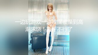 女神下海【光年梦】极品网红自慰到痉挛~白浆肆虐！撸