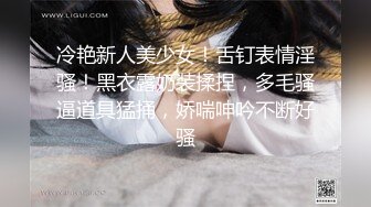 《极品女神反差泄密》万狼求购网红可盐可甜清纯萝莉系美少女lewd私拍第二季，啪啪多水蜜穴SM调教纯纯人形小母狗 (21)