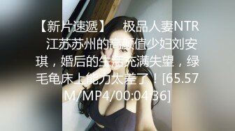 糖果宝贝丫：大奶妩媚少妇、被老公大力抽插，无套干得逼黑去，两发性福的夫妻生活，颜射口暴！