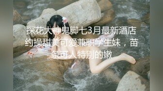 STP23366 麻豆传媒 MD0130-1 性爱游戏单选 晴子护士篇 无良下流的淫秽医生