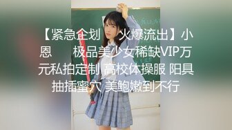 高颜值丰满妹子【超美韩】情趣装道具自慰，沙发跳蛋塞入假屌抽插呻吟出水，很是诱惑喜欢不要错过