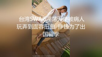 《魔手外购极品厕拍》商业城女厕全景偸拍超多少女少妇方便，逼脸同框，花臂少女尿量好足阴户微开相当诱惑，无水原档4K (3)