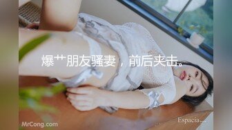 (麻豆傳媒)(hpp-0030)(20230513)強制性交凌辱 巨屌幹爆欠債女-梁芸菲_