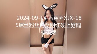 极品女神级长发美女,各种动作狂干就是射不出来