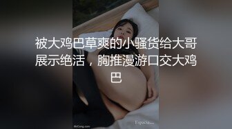 约操健身房性感女会员激情啪啪〜谋渴小骚货需要精液的滋润