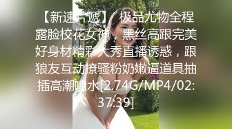 勾搭兄弟老婆激情啪啪，黑丝高跟长裙好刺激