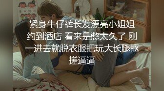 私房最新❤️超精品泄密流出上海美女叶璇与男友青岛旅拍完整版 (1)