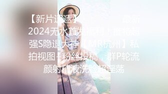 最新2024无水首发福利，推特极品绿帽反差骚妻【家有美妻初长成】订阅，非常抚媚，骚入骨髓，经常约单男来 (1)