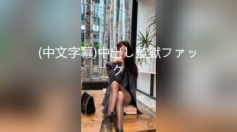 [2DF2] 沈先生探花高颜值黄发妹子，洗完澡开干撸硬抬腿侧入抽插猛操 - soav(3732537-6461430)_evMerge[BT种子]