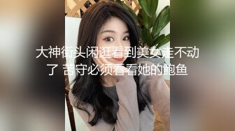 后入无毛逼长腿马尾辫妹子双机位拍摄上门服务态度不怎么好一直催