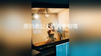 【雲盤不慎泄密】小夥酒店約炮美女同事首次嘗試進入她的屁眼 外表清純原來內心淫蕩無比 原版高清