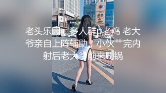 教练和学员看对眼互相勾引,吓跑其他学员