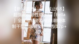 星空傳媒XKG8127寂寞少婦魅惑女兒輔導老師-莉莉