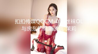 【最强推荐??震惊粉穴】顶级PANS极品女神『狐狸』最新超美粉穴全裸大尺度 黑丝魅惑勾引摄影师 馋死人了 高清720P版