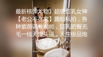 广州车展色魔摄影师各种刁钻角度偷拍众多车模小姐姐各种不经意间的走光 (2)